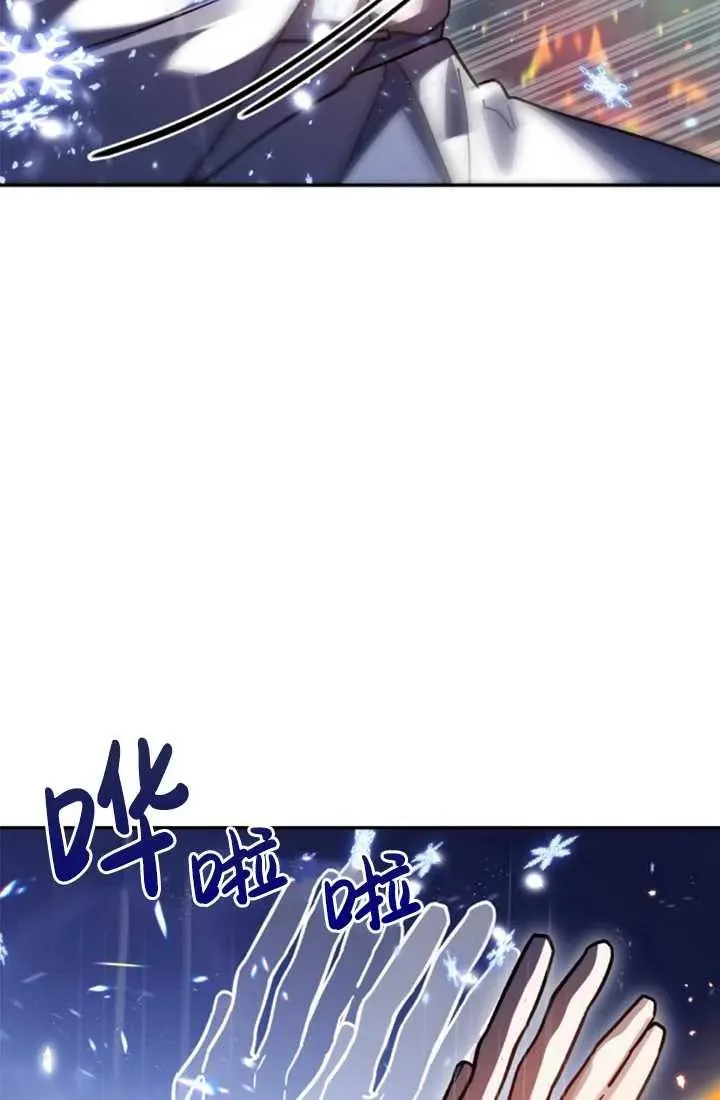 第53话49