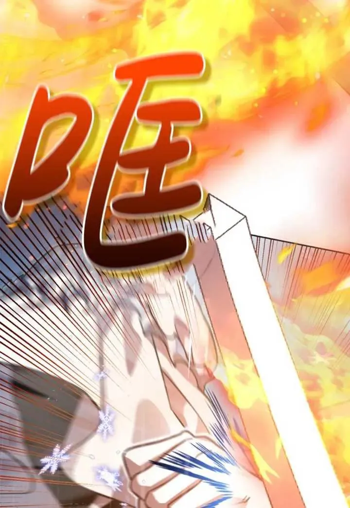 第53话22
