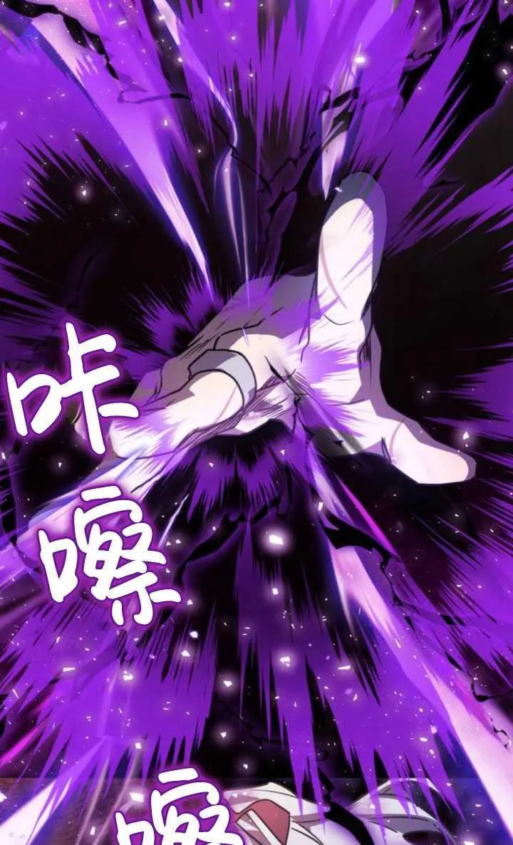 第25话42