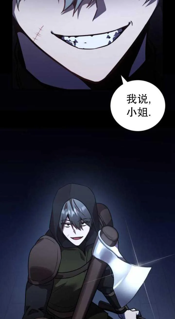 第36话93