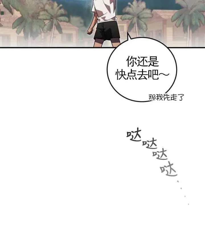 第07话19
