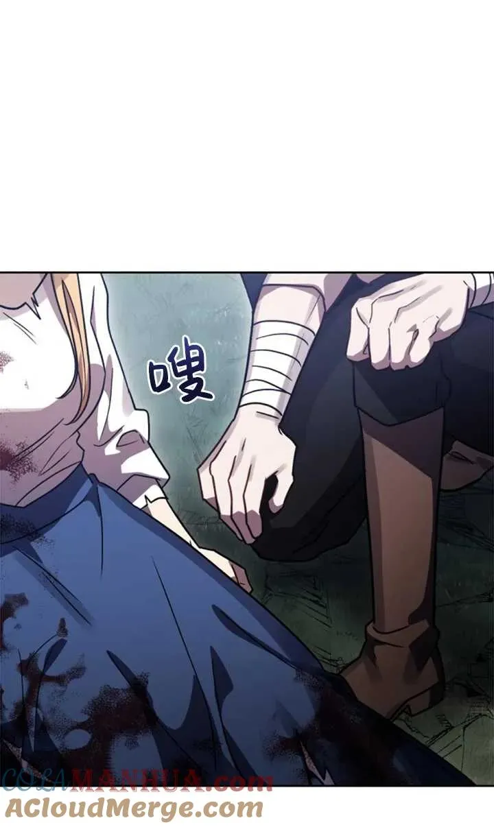 第56话60
