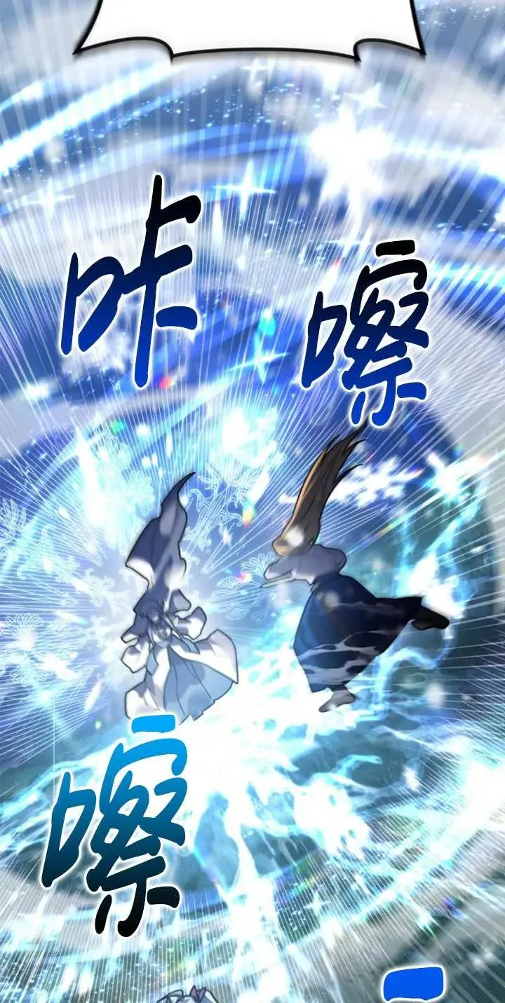 第53话2
