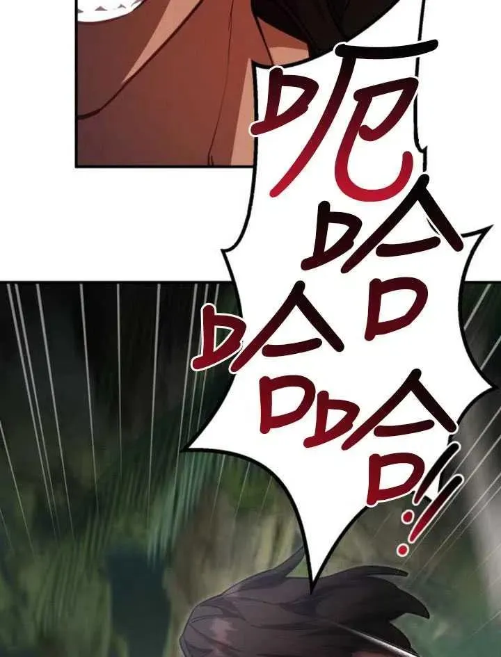第09话29
