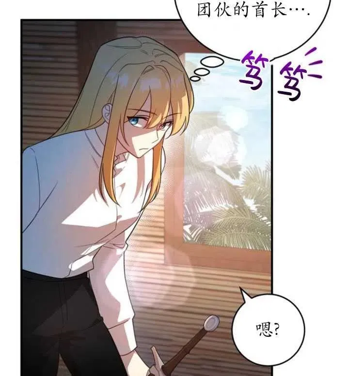 第06话64