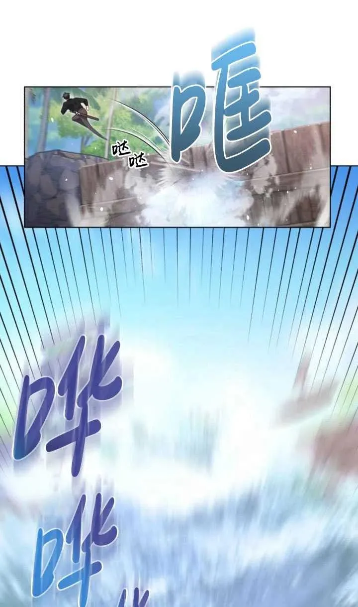 第14话20
