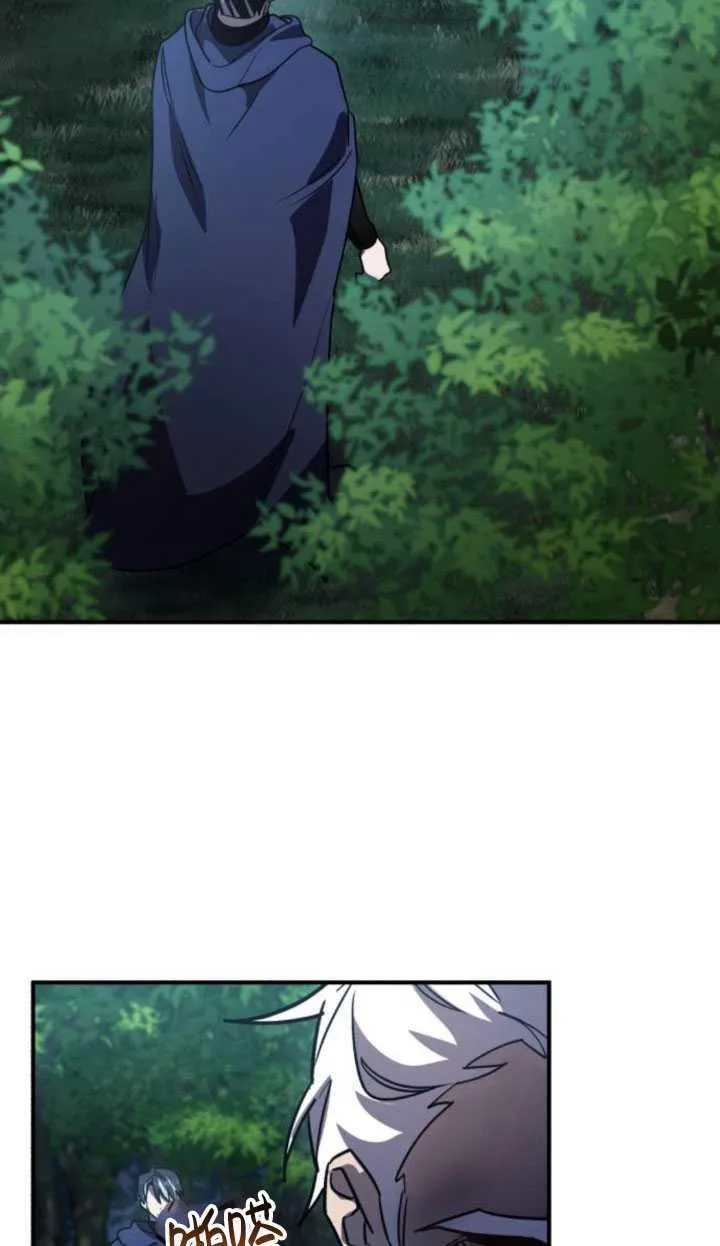 第27话75