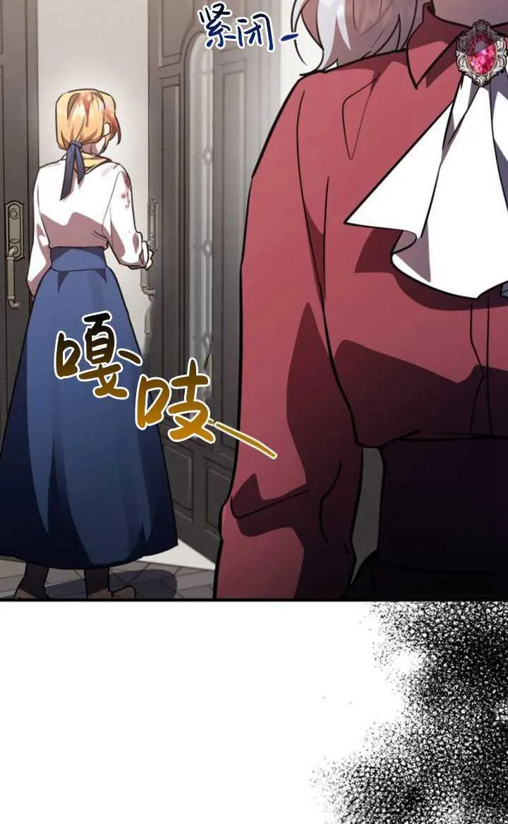 第30话113