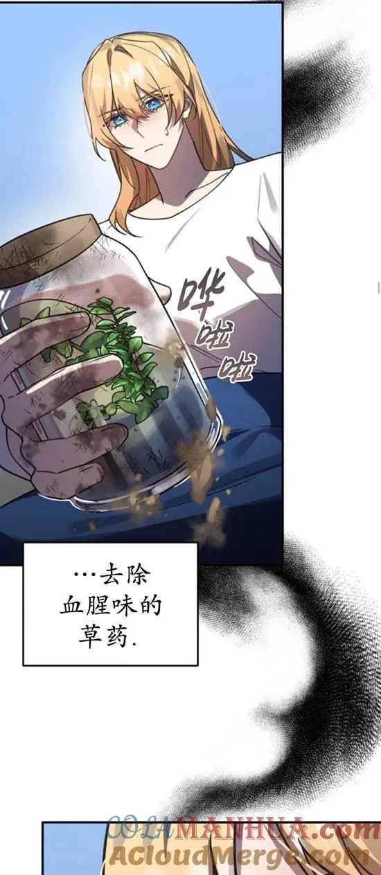 第48话21