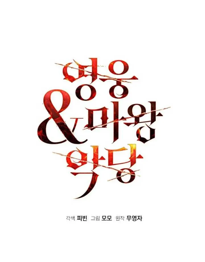 第52话39