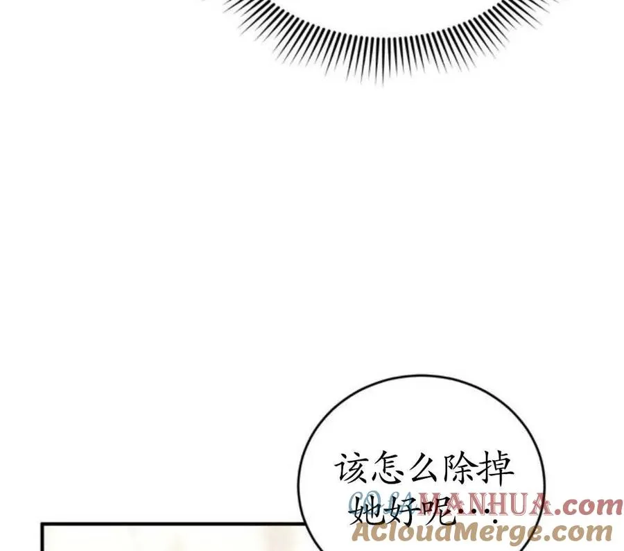 第03话12