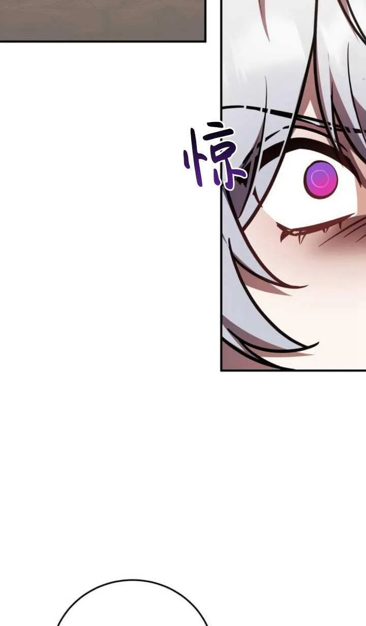 第29话123