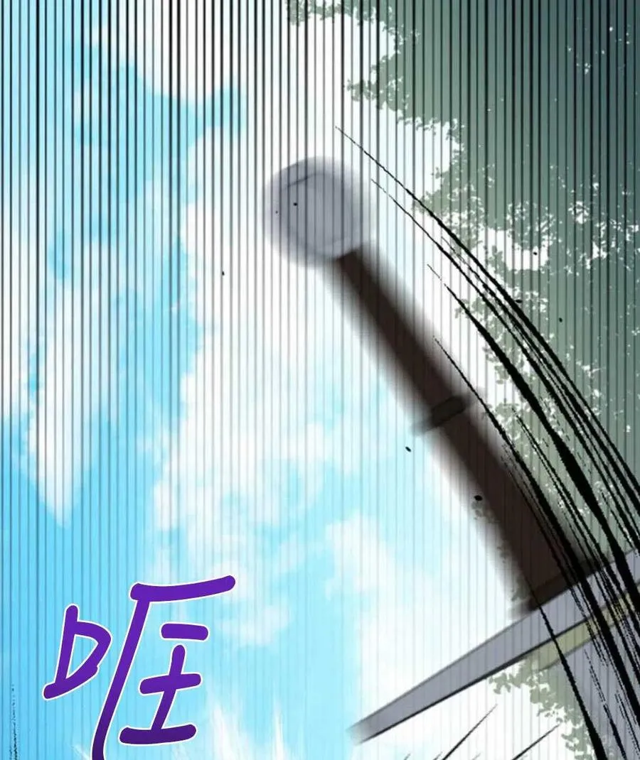 第01话45