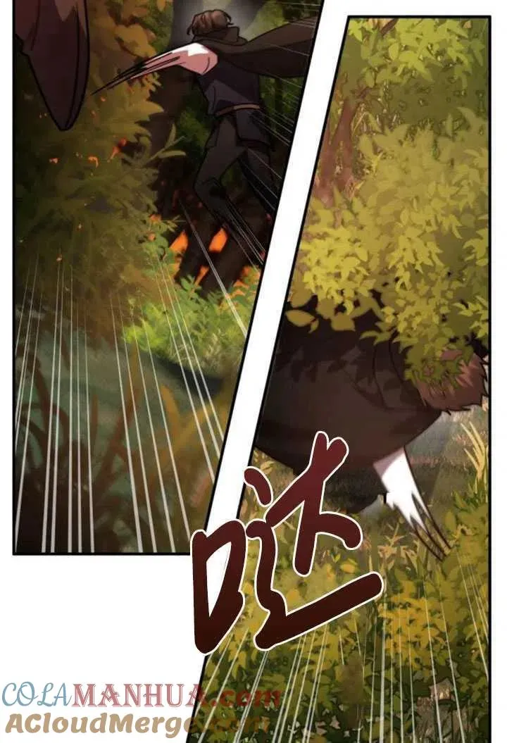 第23话44