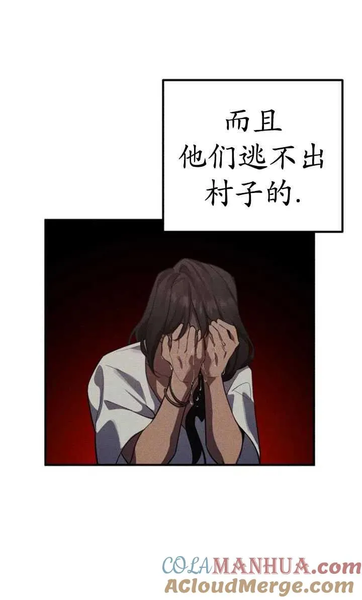 第12话15