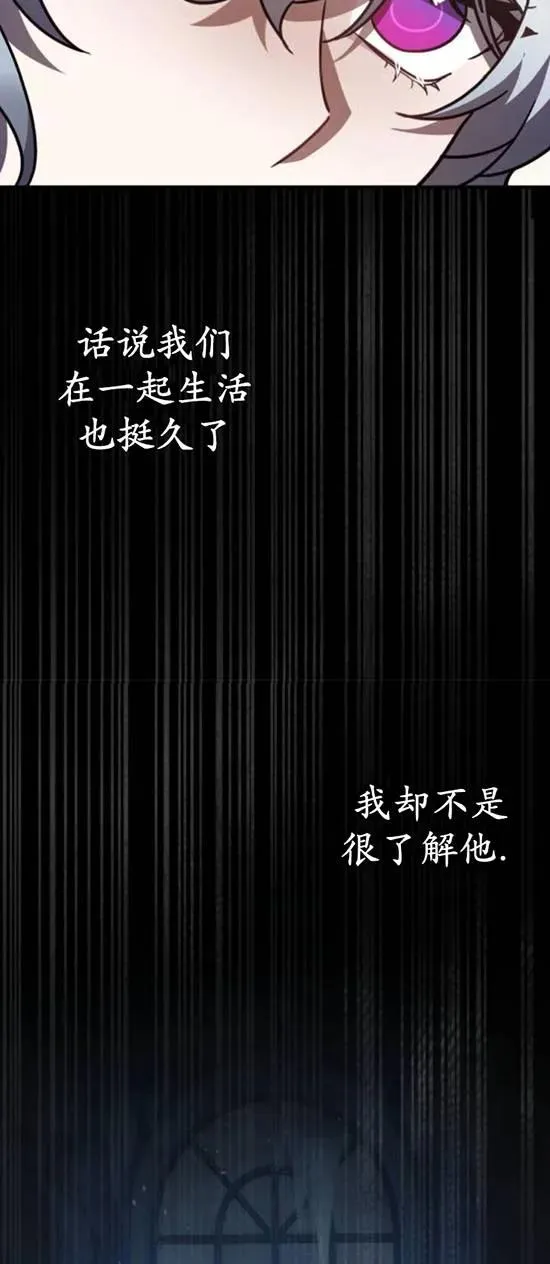 第48话62