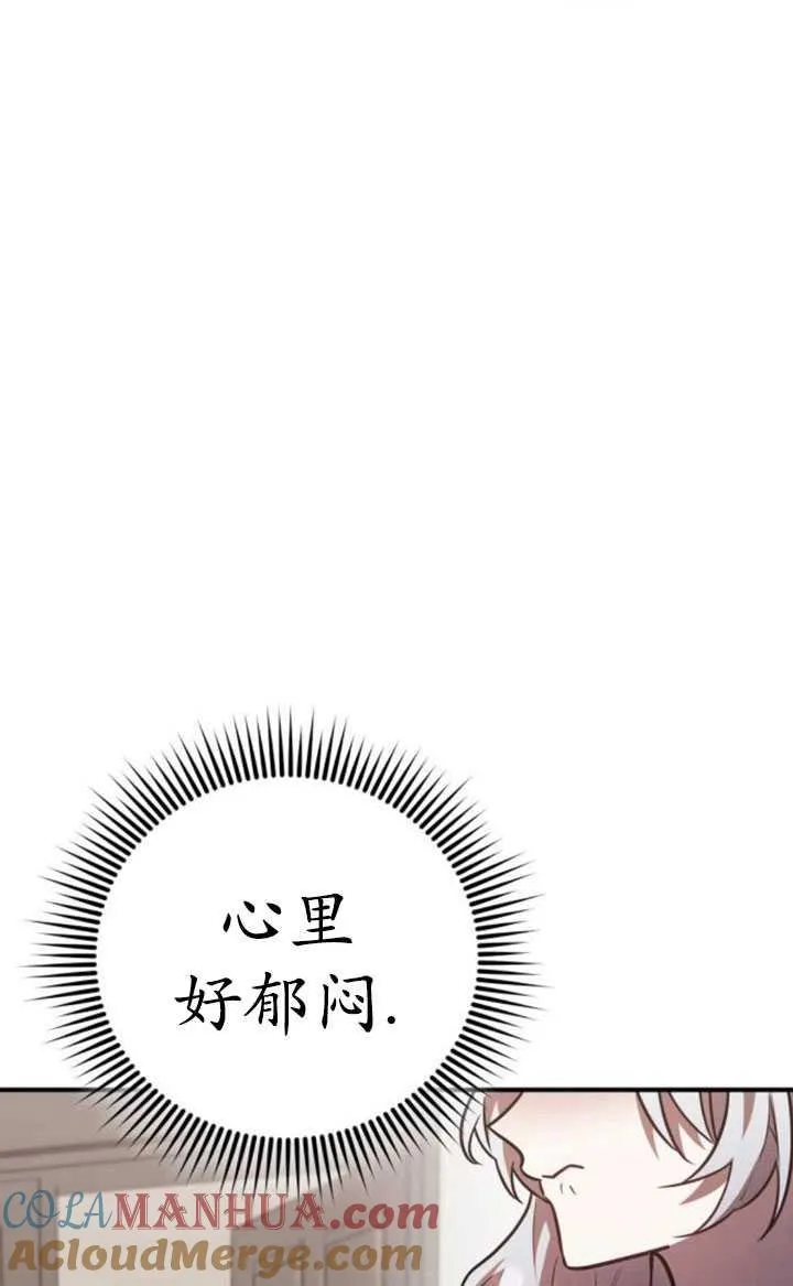 第30话112