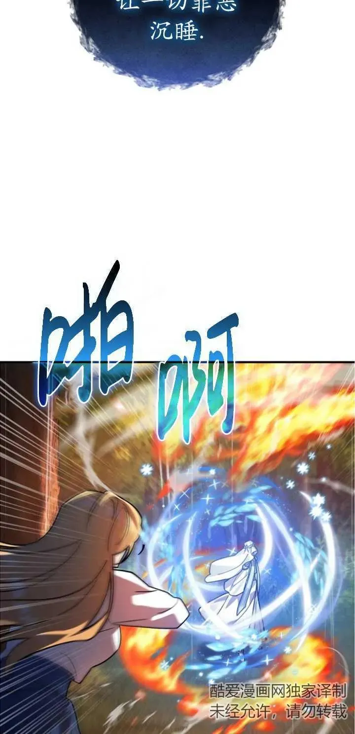 第51话1