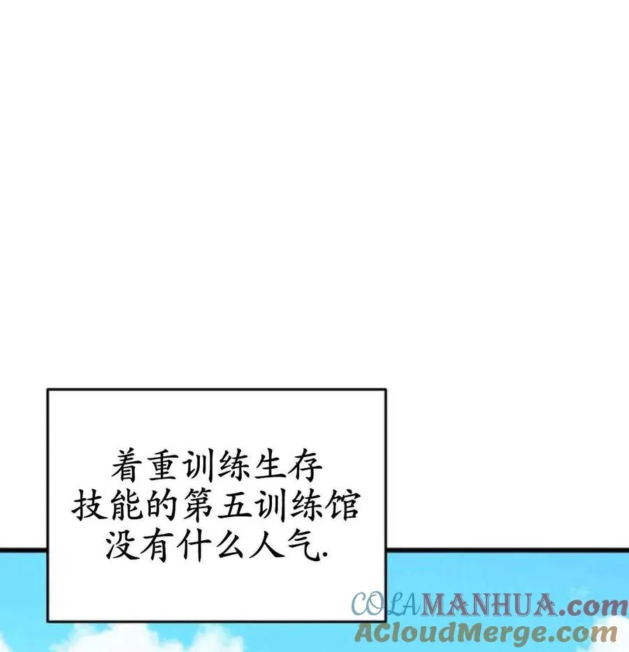 第01话20