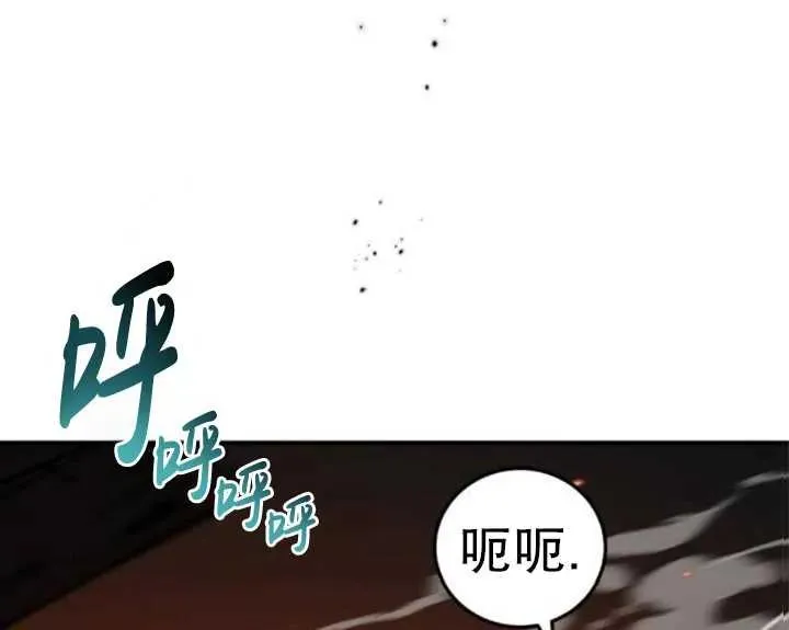 第43话121