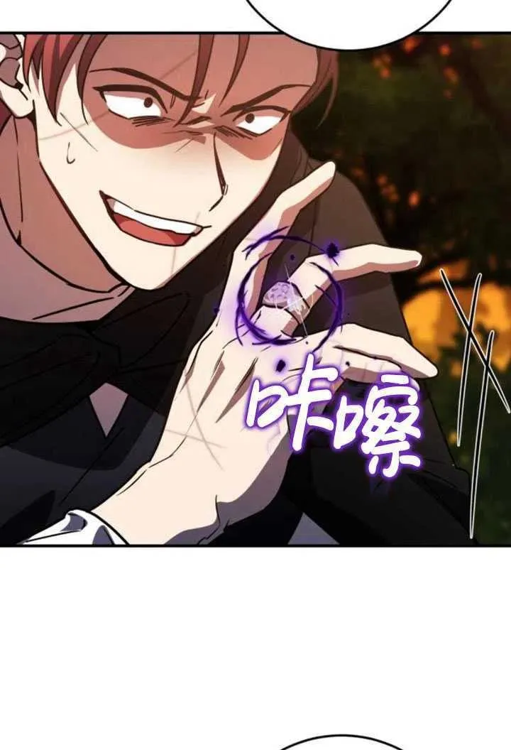 第23话46