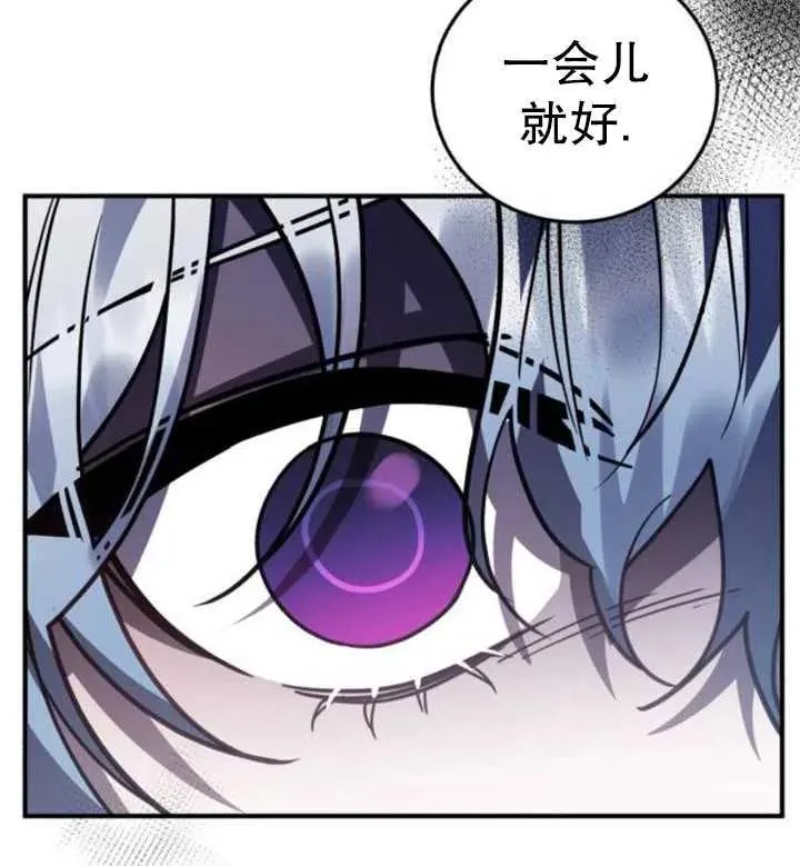 第49话111