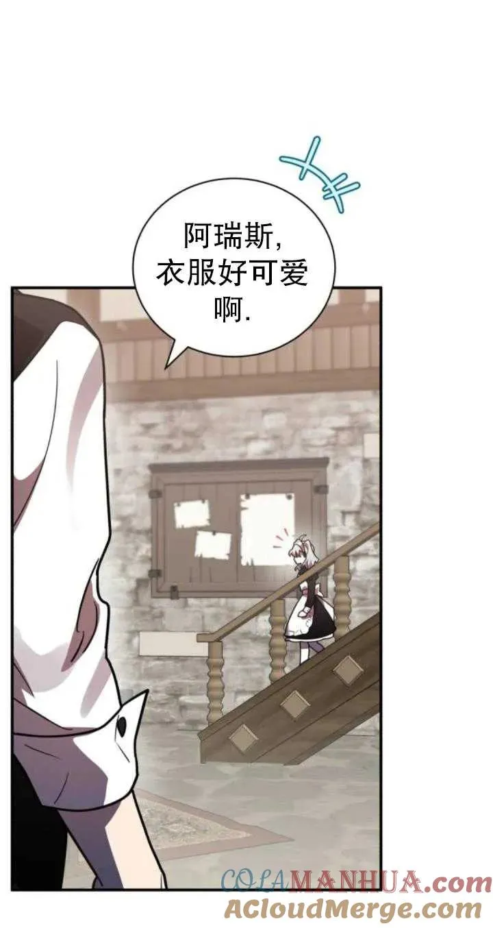 第45话36