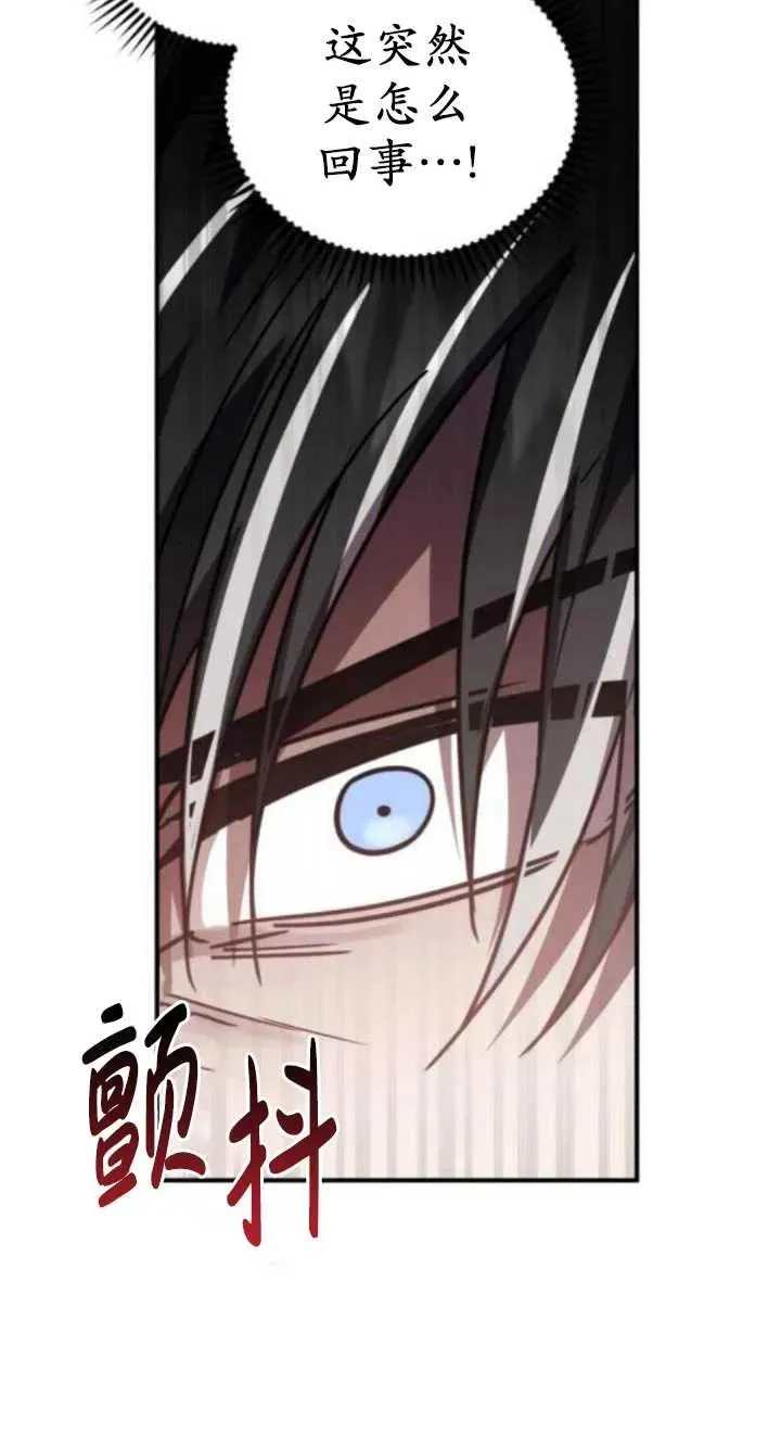 第47话19