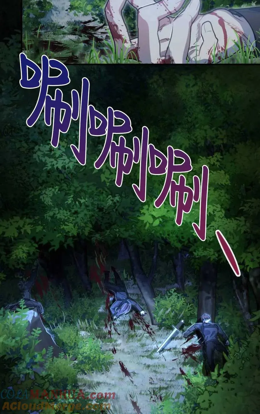 第03话152