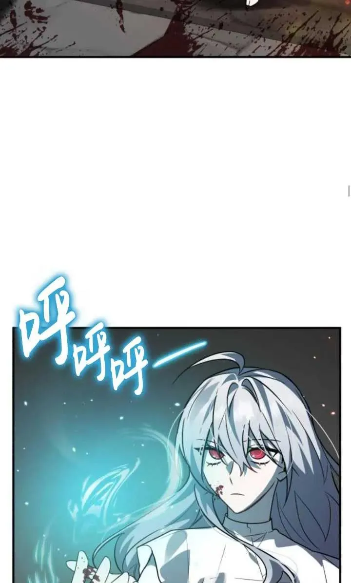 第38话66