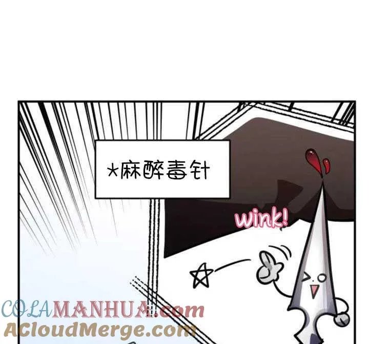 第33话120
