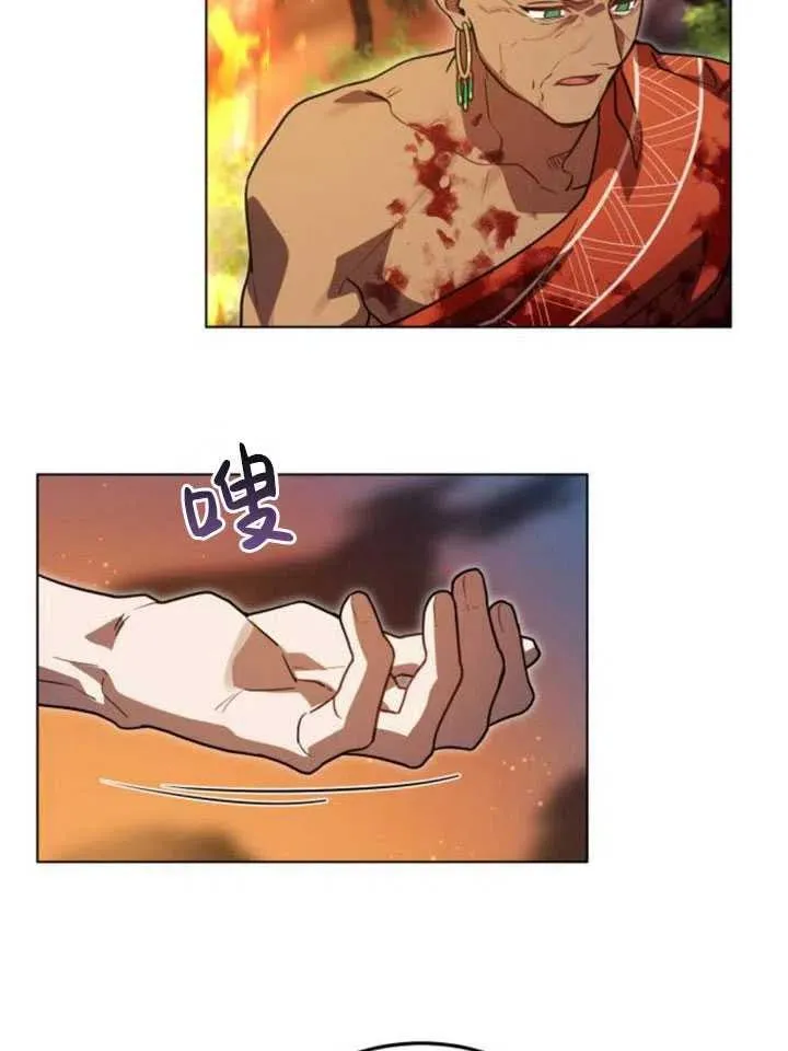 第15话70