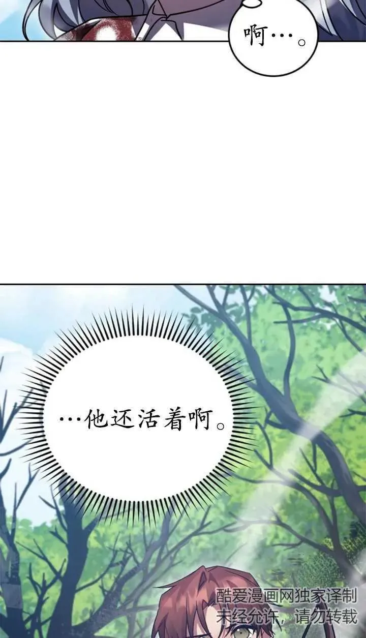 第56话1
