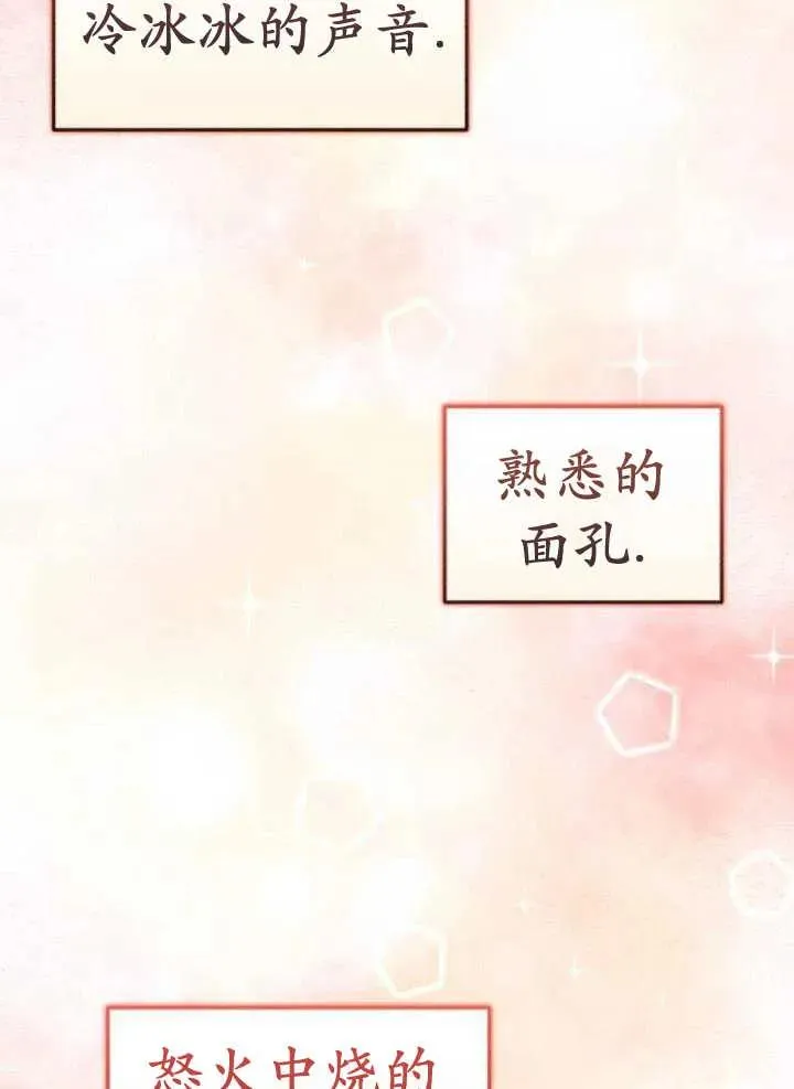 第44话31