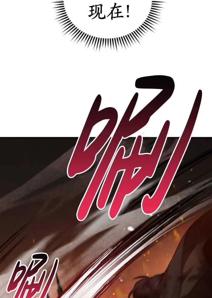 第44话93