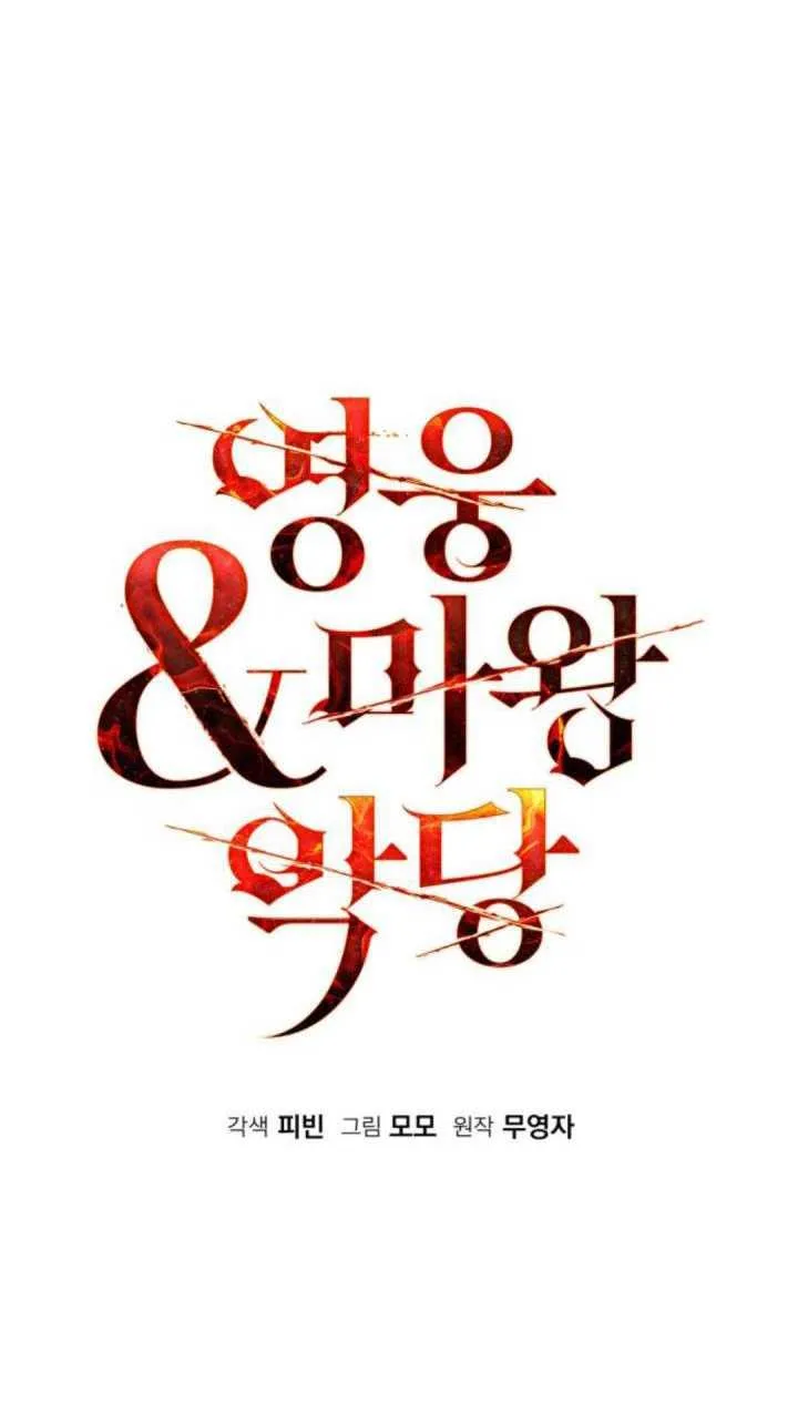 第35话14
