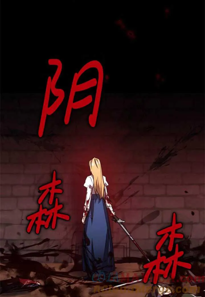 第37话100