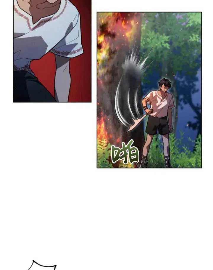 第14话68