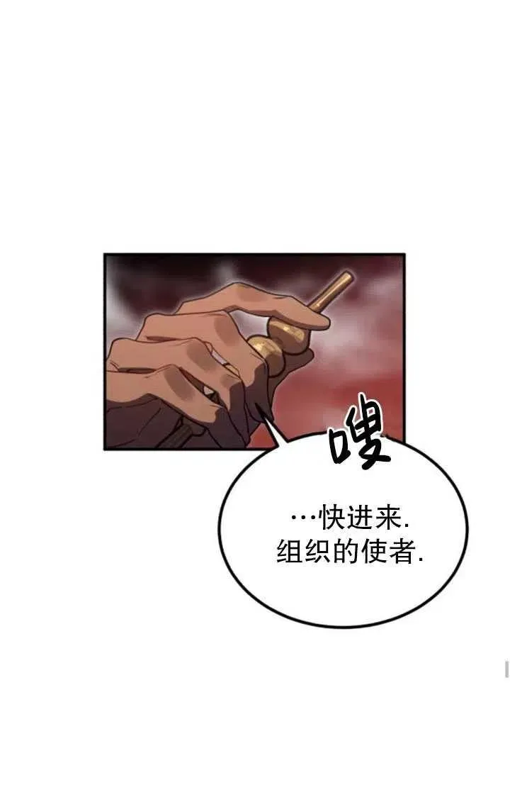 第10话46