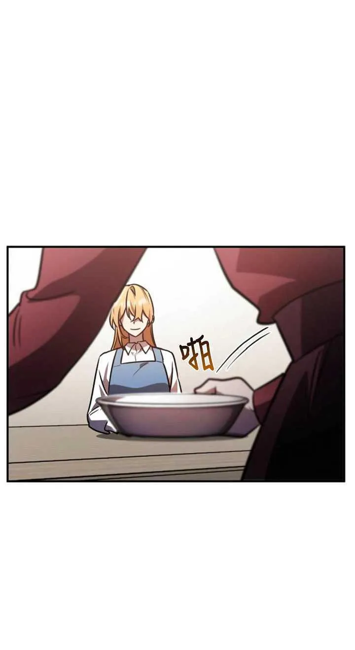 第31话95