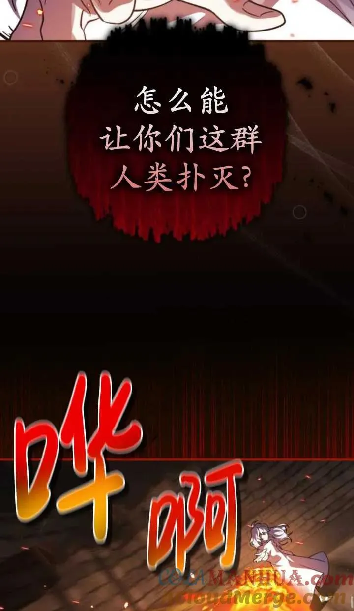 第39话36
