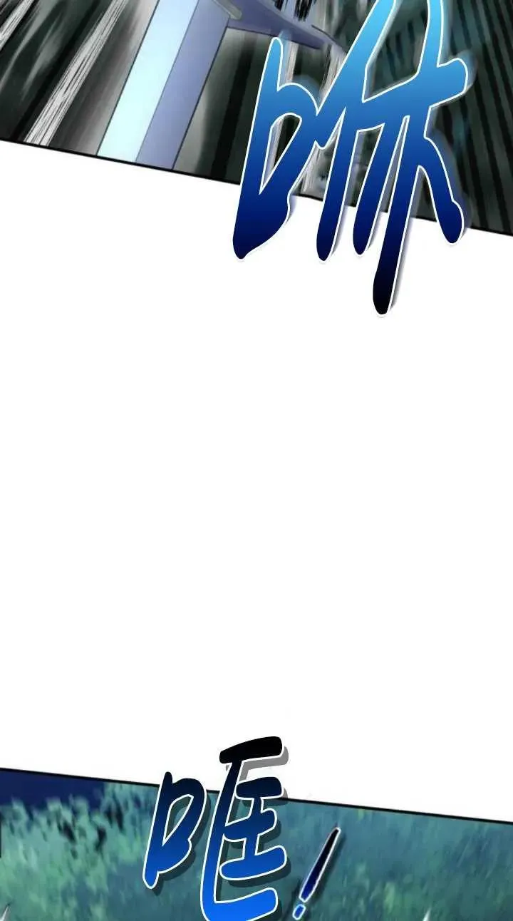第40话62