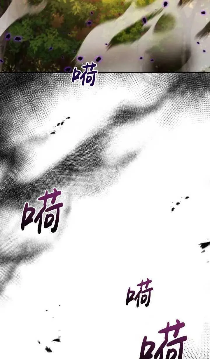 第23话81