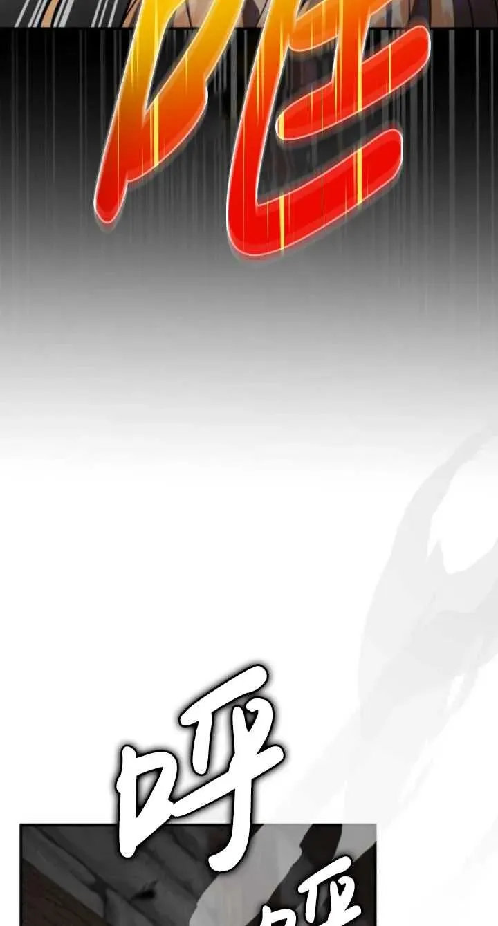 第39话75
