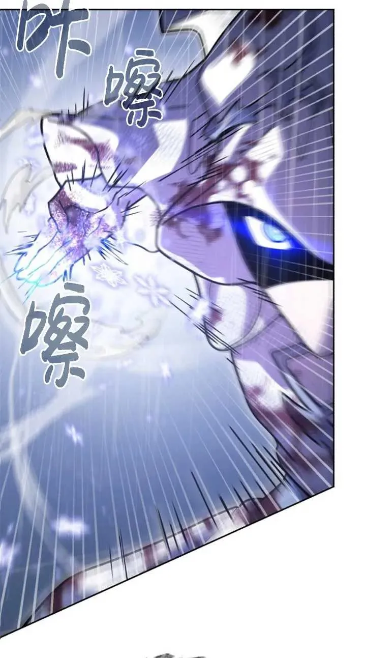 第55话10