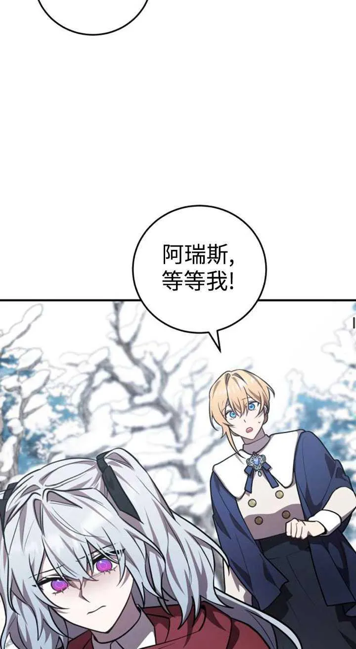 第34话37