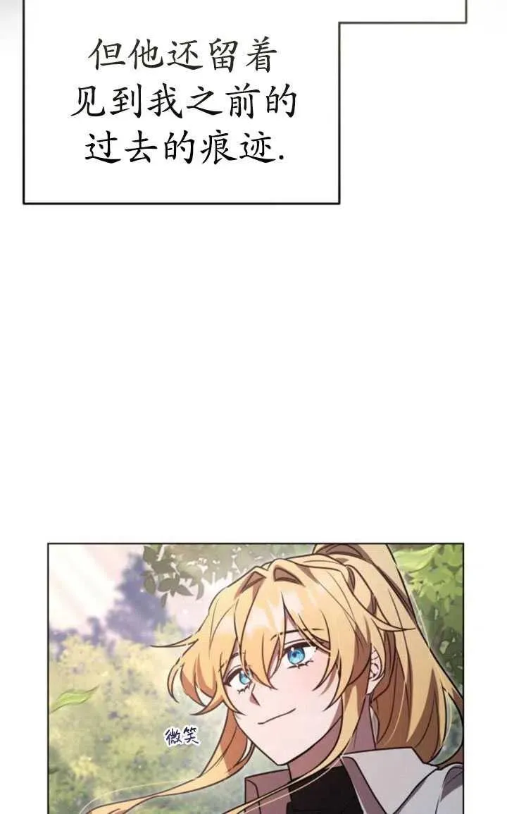 第16话50