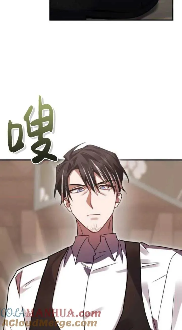 第46话84