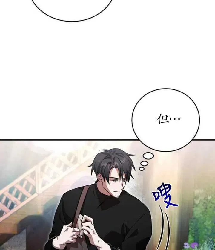 第07话5