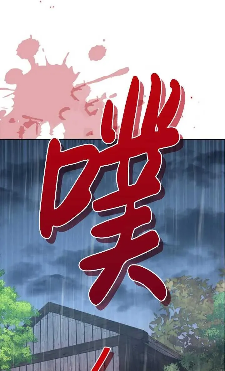 第51话55